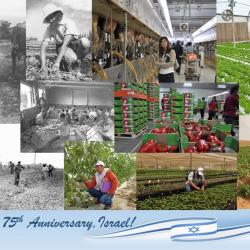 Happy 75th birthday to the State of Israel