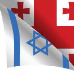 GEORGIA