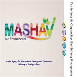 MASHAV Training and Capacity Building Catalog -2019