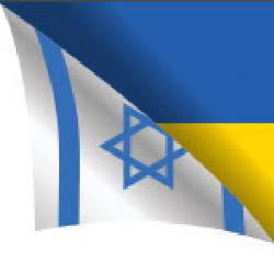 MASHAV Projects in Ukraine